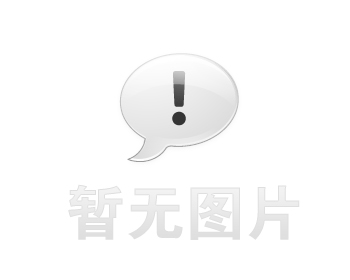 集團(tuán)黨委委員、副總經(jīng)理劉志霞同...